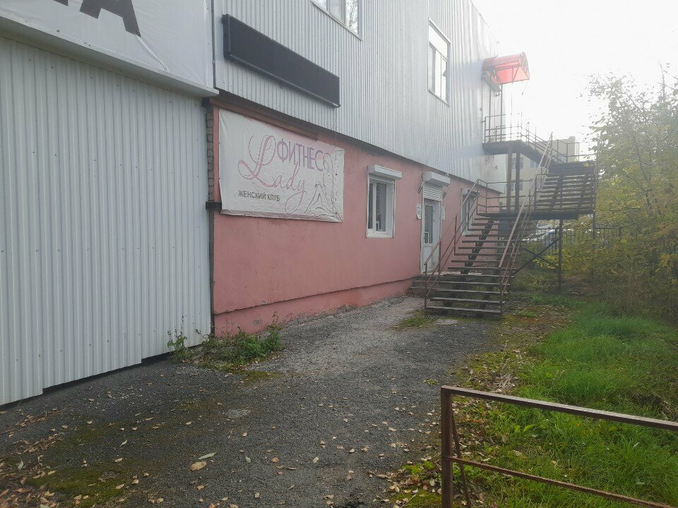 Leisure club Studiya Olega Gabova, Berezniki, photo