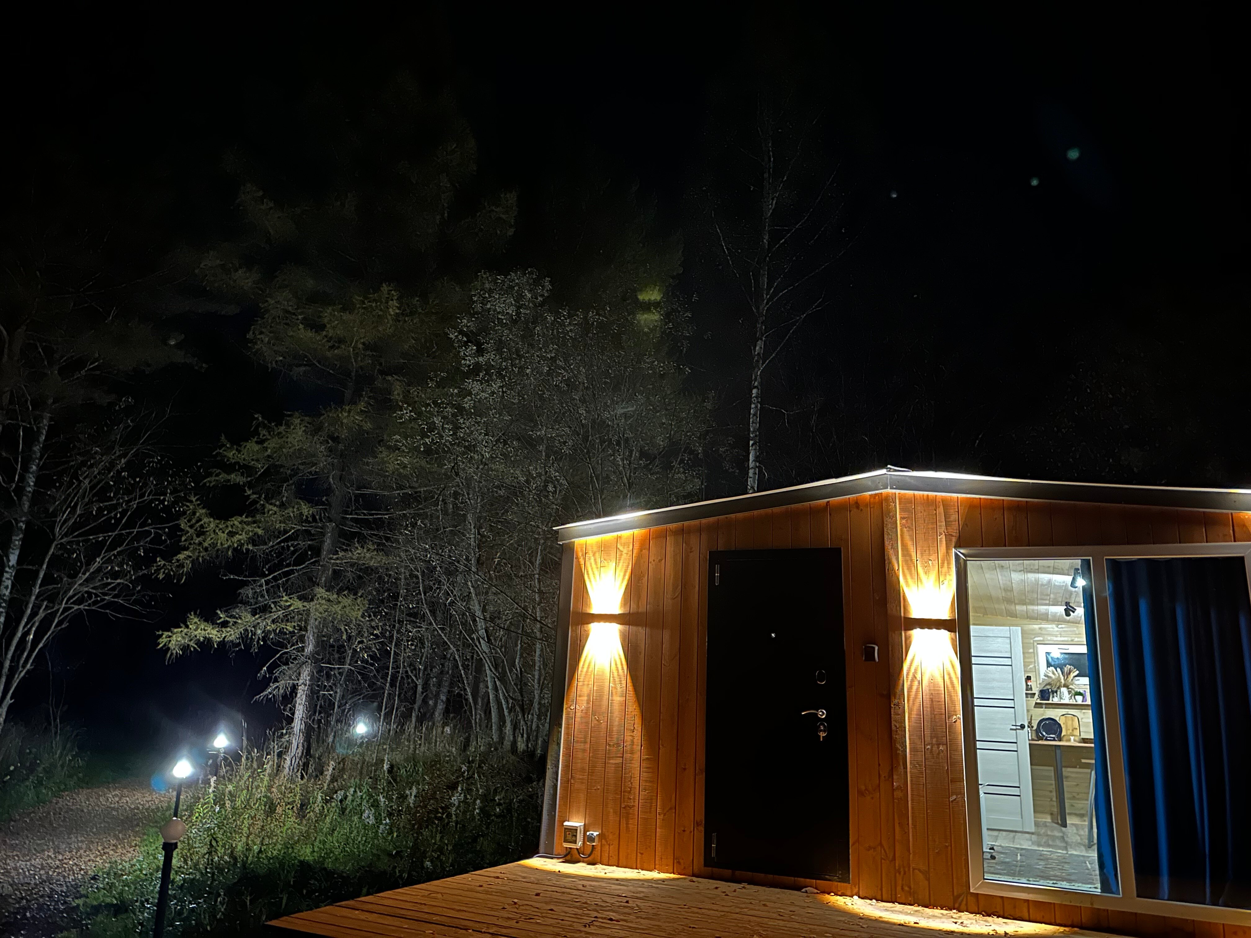 Фото Точка Тишины