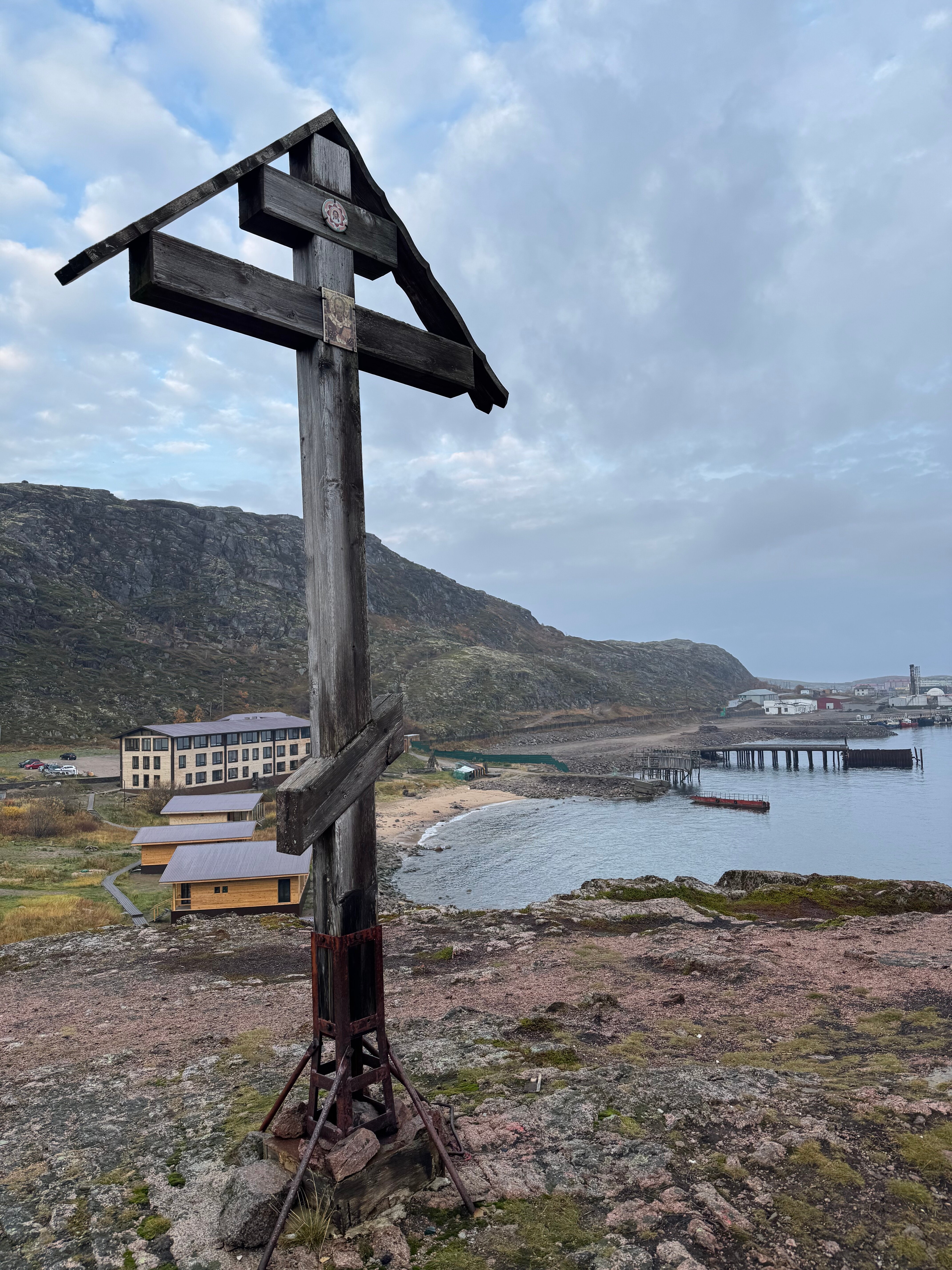 Фото Cedar Grass Териберка