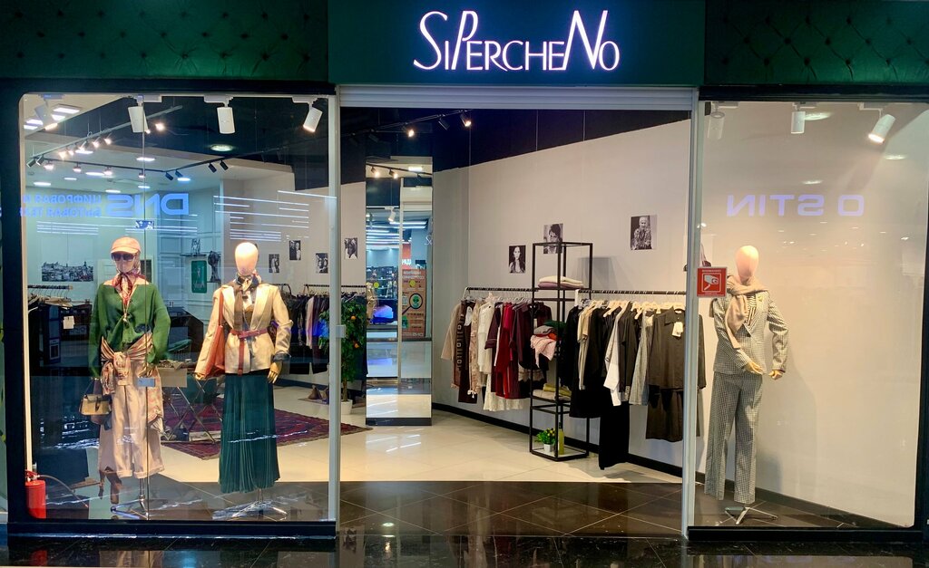 Clothing store Si Perche No, Tula, photo