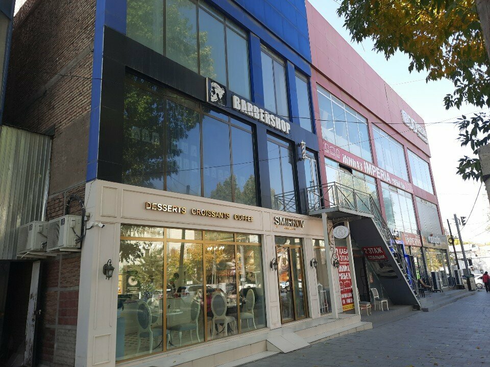 Financial consulting Bereke Group, Chimkent, photo