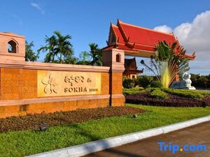 Гостиница Отель Sokha Beach Resort