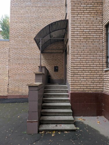 Apostil ve yasal evrak işlemleri Step Forward, Moskova, foto