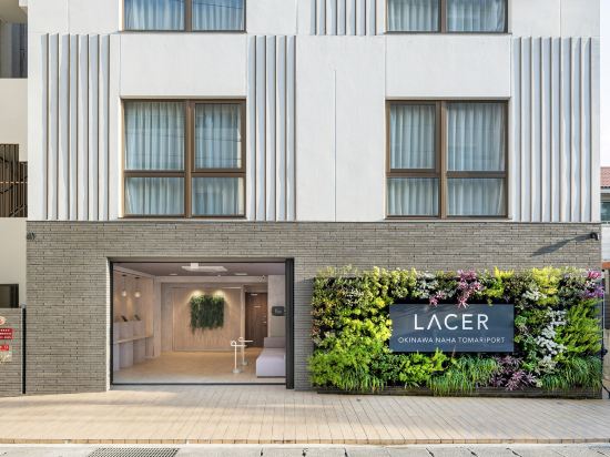 Фото Lacer Okinawa Naha Tomariport