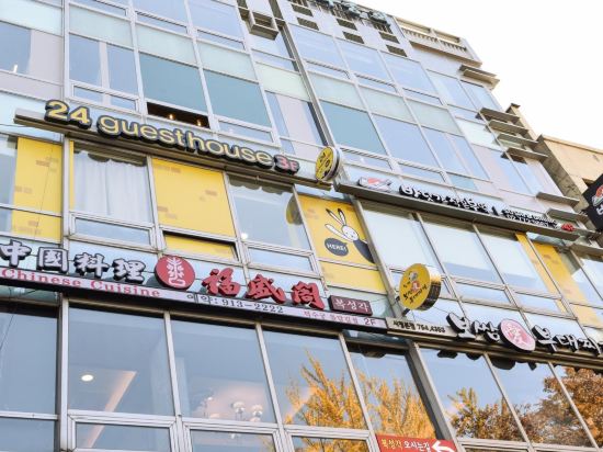 Фото 24 Guesthouse Seoul City Hall