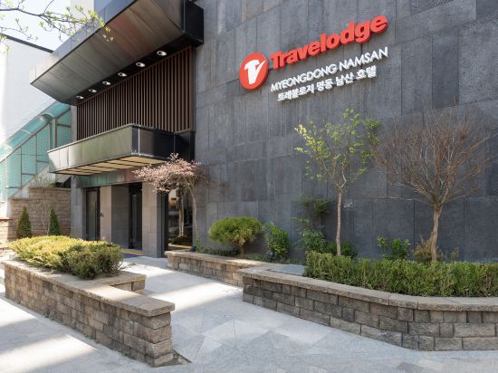 Фото Travelodge Myeongdong Namsan Hotel
