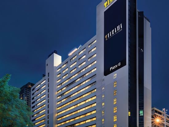 Фото Furama Silom Bangkok Hotel