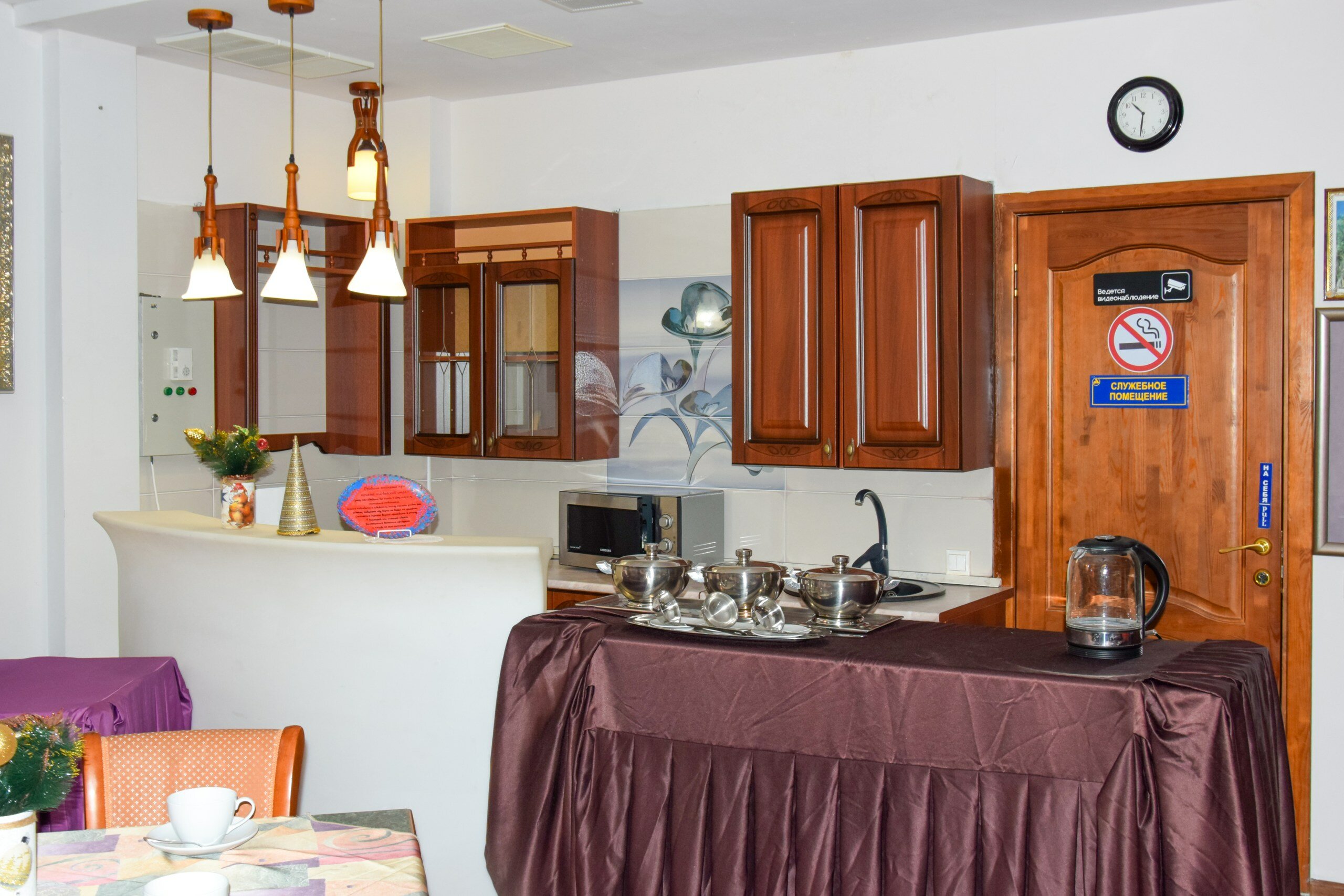 Фото Арт Ковчег