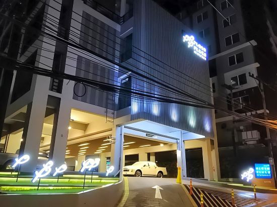 Фото Ploen Place Residence