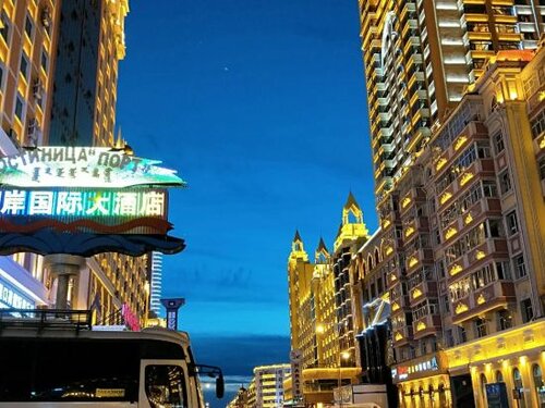 Апартаменты Q+ Manzhouli Jinhaosi Hotel в Забайкальске