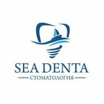 SeaDenta (Lenina Street, 298Бк1), dental clinic