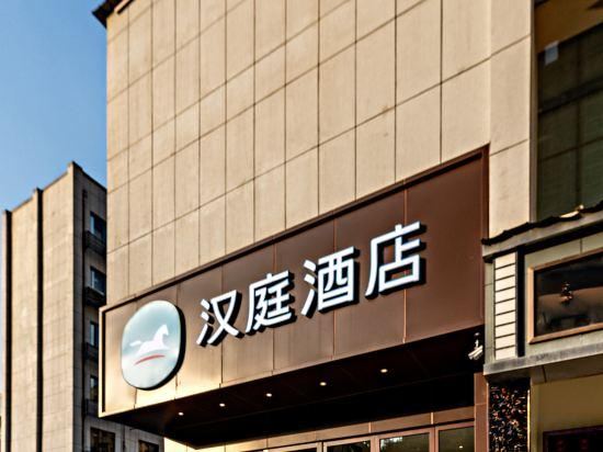 Фото Leisure Hotel