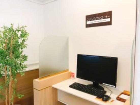 Фото Business Inn Norte