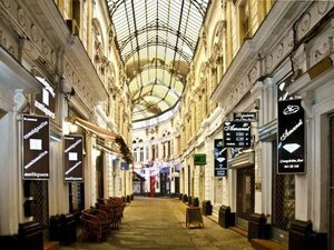 Гостиница Vilacrosse Boutique Inn