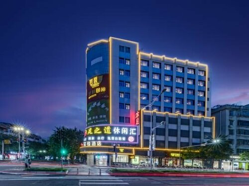 Fuying Hotel