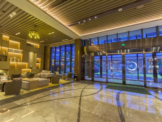 Фото Holiday Inn Resort Yichun Mingyue Mountain, an Ihg Hotel