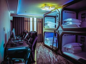 Гостиница Grand Hotel Jiamusi