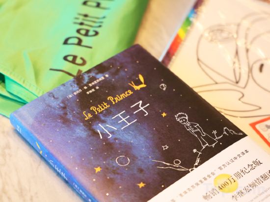 Фото Sofitel Hangzhou Yingguan Hotel