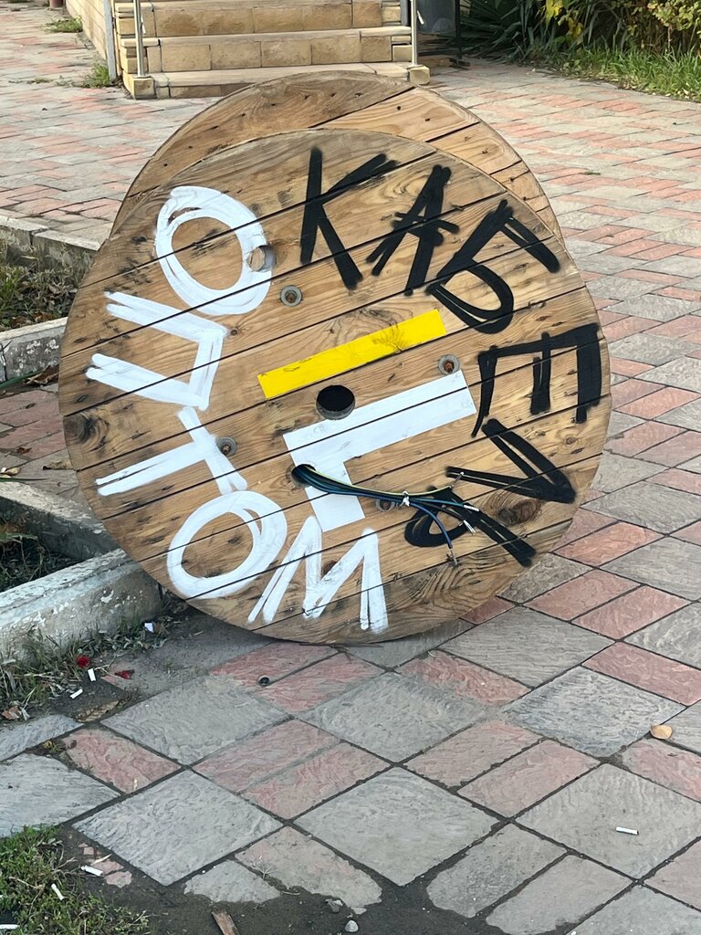 Light engineering Lumins, Astrahan, photo