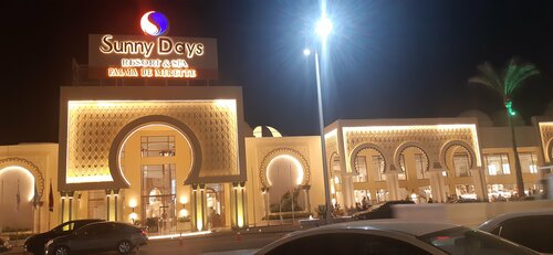 Внешний вид отеля Sunny Days Mirette Family Resort в Хургаде, фото 1