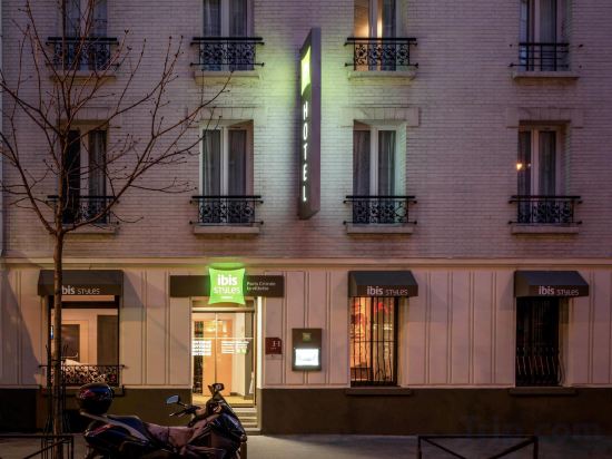 Фото Ibis Styles Paris Crimee La Villette