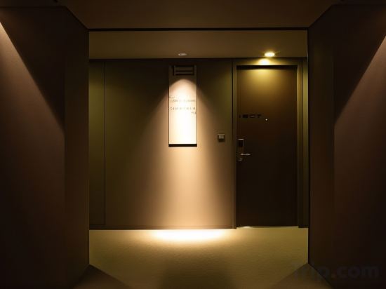 Фото Remm Kagoshima