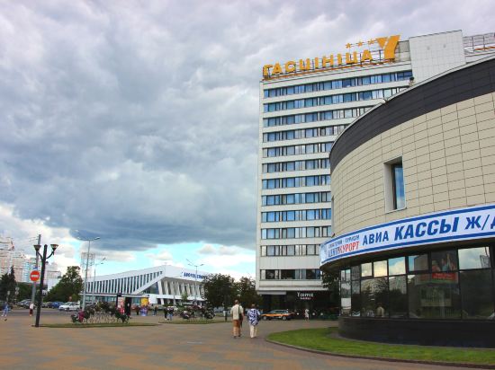 Фото Юбилейный