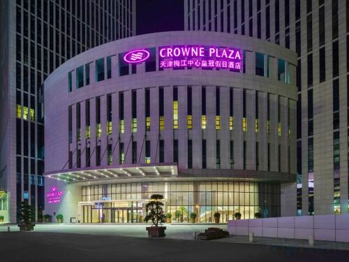 Crowne Plaza Tianjin Meijiangnan