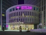Crowne Plaza Tianjin Meijiangnan