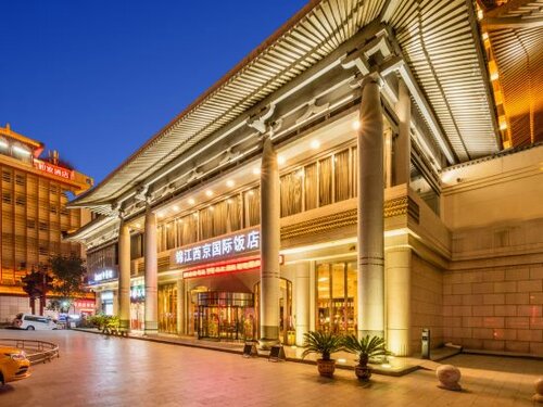 Гостиница Jin Jiang West Capital International Hotel Xi'an в Шэньси