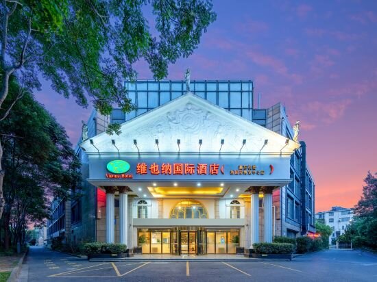 Фото Vienna International Hotel