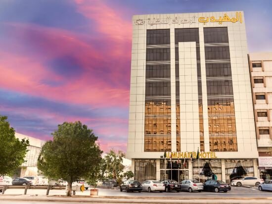 فندق فنادق المهيدب ، الرياض، صورة