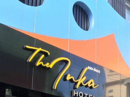 Гостиница The Inka Hotel в Накхонситхаммарате