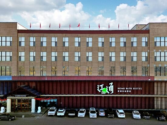 Hotel Jiangtang Hot Spring Resort Hotel, Changchun, photo