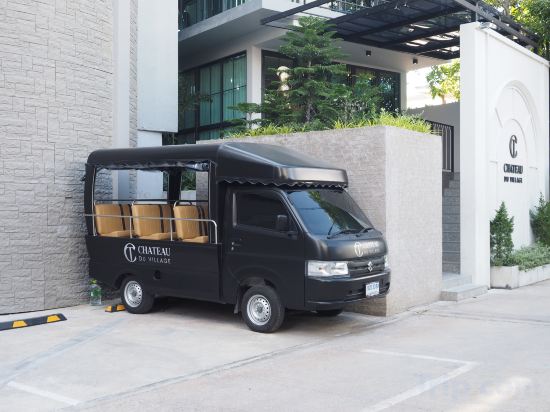 Фото Chateau Du Village