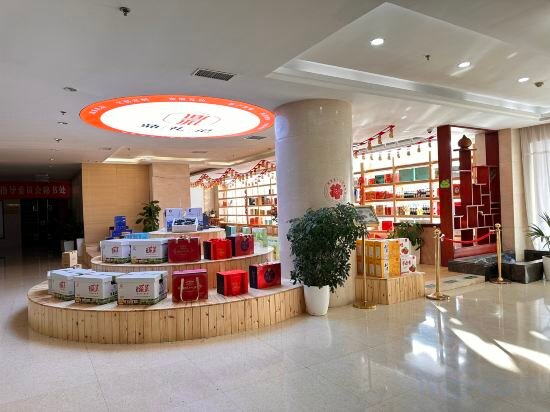 Hotel Zhiyuan Hotel, Xi'an, photo