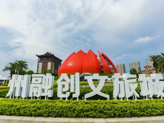 Apartments Xiyue Hotel, Guangdong, photo