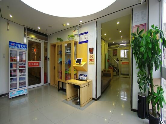 Фото 7 Days Premium Hotel Beijing Xidan Lingjing Hutong Metro Station Branch