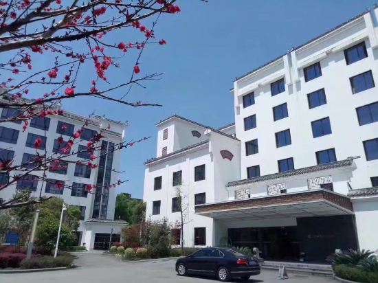 Фото Fliport Garden Hotel Wuyishan