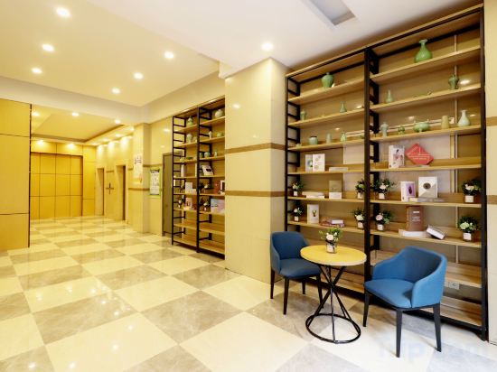 Фото Zsmart Hotel SH Songjiang University City Metro Station Store