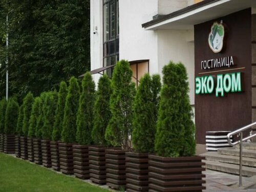 Гостиница ЭкоДом в Минске