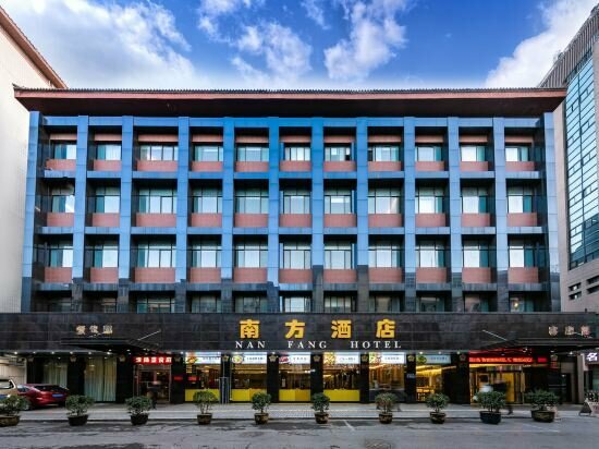 Hotel Nanfang Hotel, Xi'an, photo