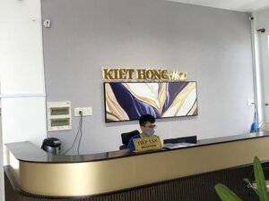 Гостиница Kiet Hong Hotel