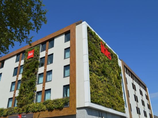 Фото Ibis Lyon Sud Oullins