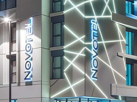 Фото Novotel Avignon Centre
