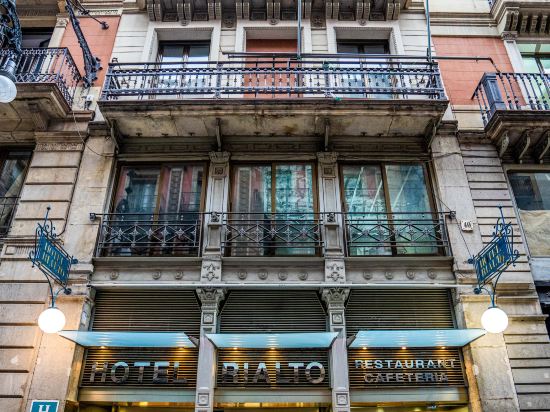 Фото Rialto