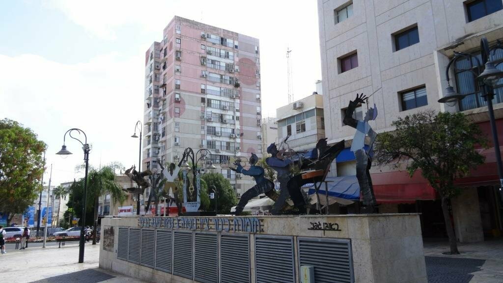 Synagogue Kibutz Galuyot, Petah Tikva, photo