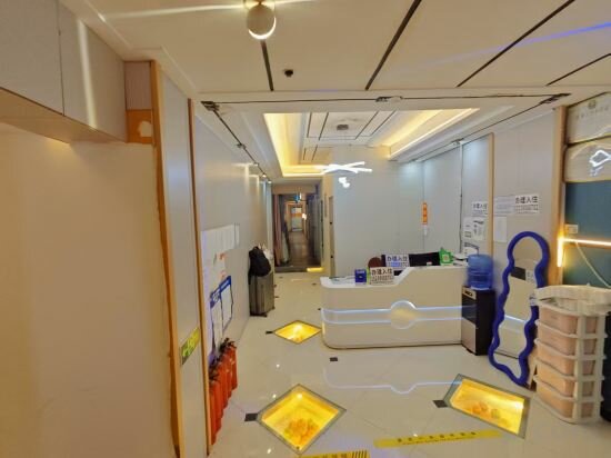 Hotel Chengkai Hotel, Wuhan, photo