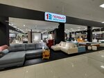 Perviy Mebelniy (Sovetskiy Avenue, 125), furniture store
