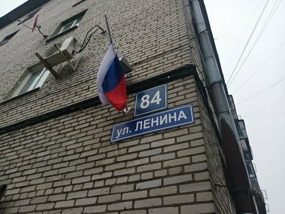 ATM СберБанк, Cherepovets, photo